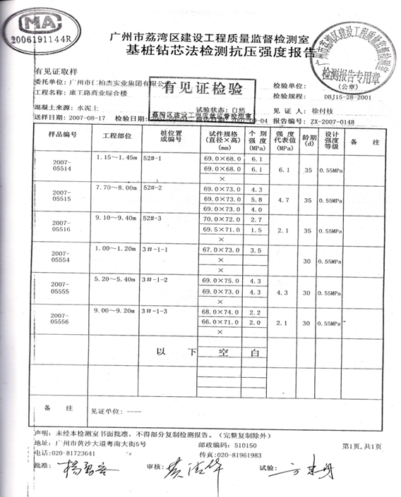 未標題-5.png
