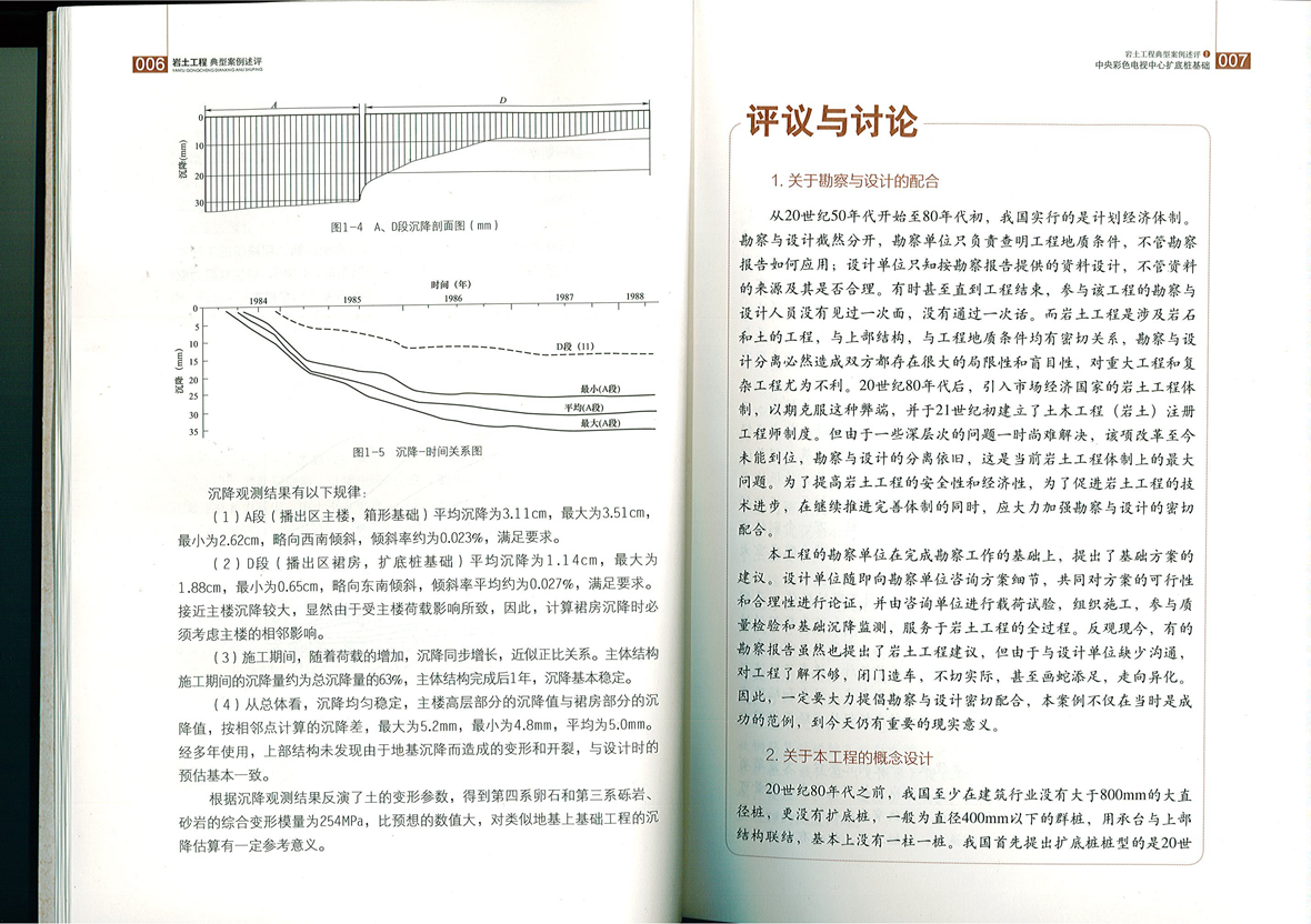 未標題-3.jpg