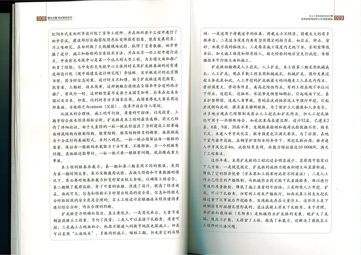 未標題-3.jpg