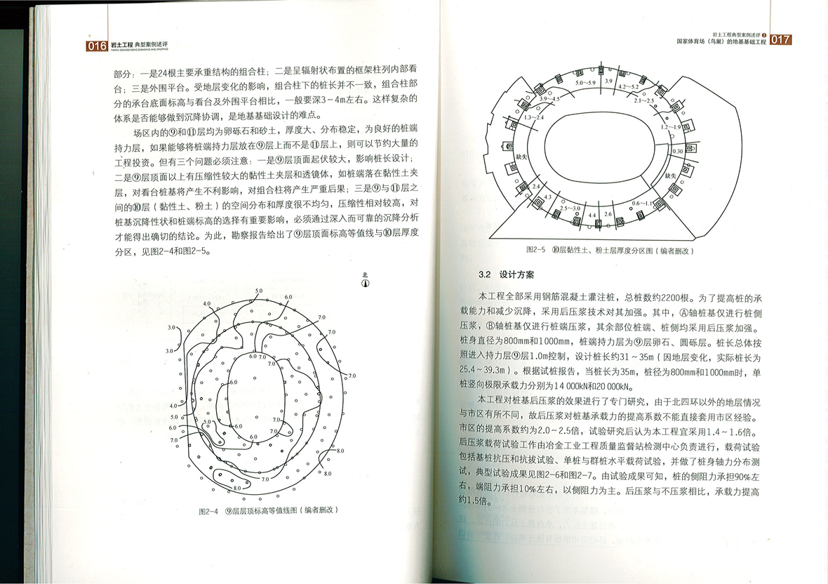 未標題-3.jpg