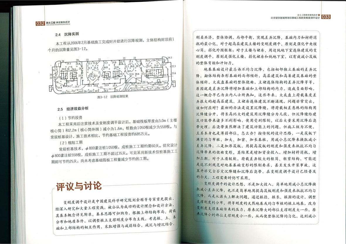 未標題-3.jpg