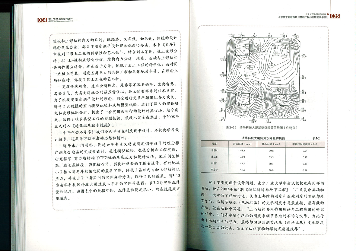 未標題-3.jpg