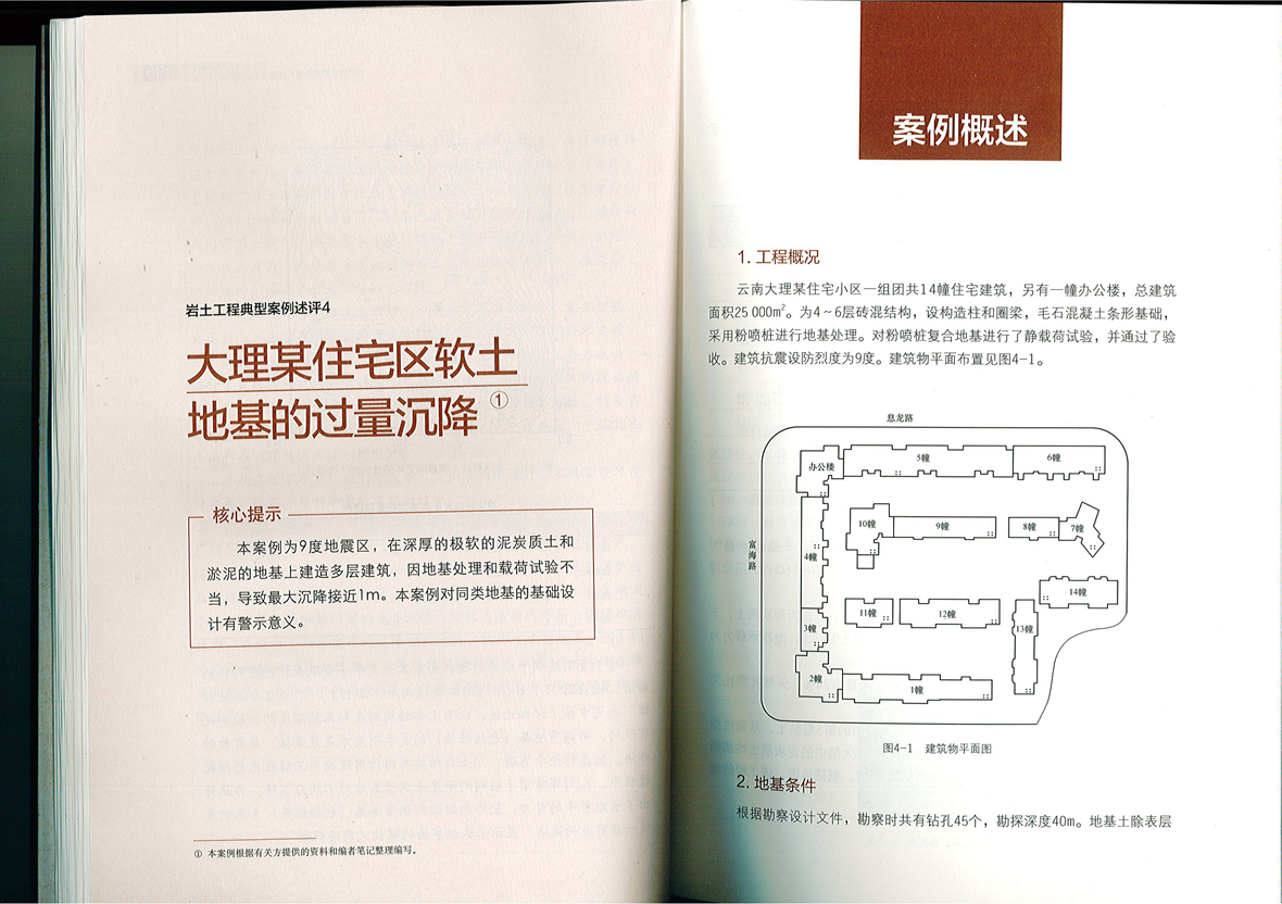 未標題-3.jpg