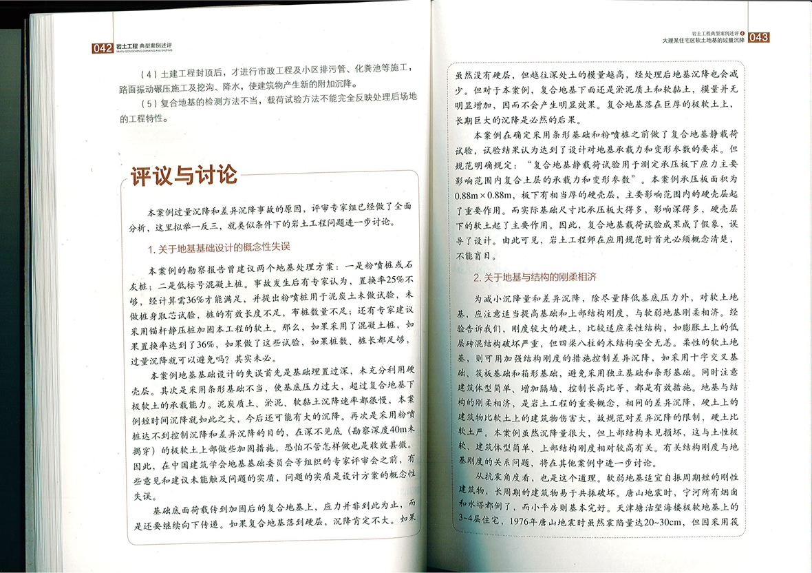 未標題-3.jpg