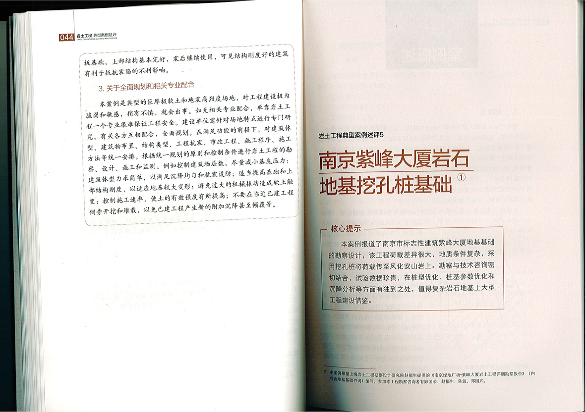 未標題-3.jpg