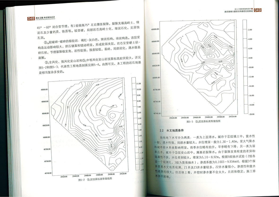 未標題-3.jpg