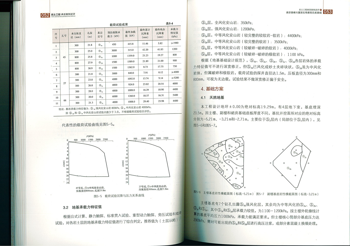 未標題-3.jpg