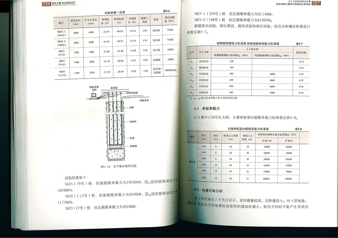 未標題-3.jpg