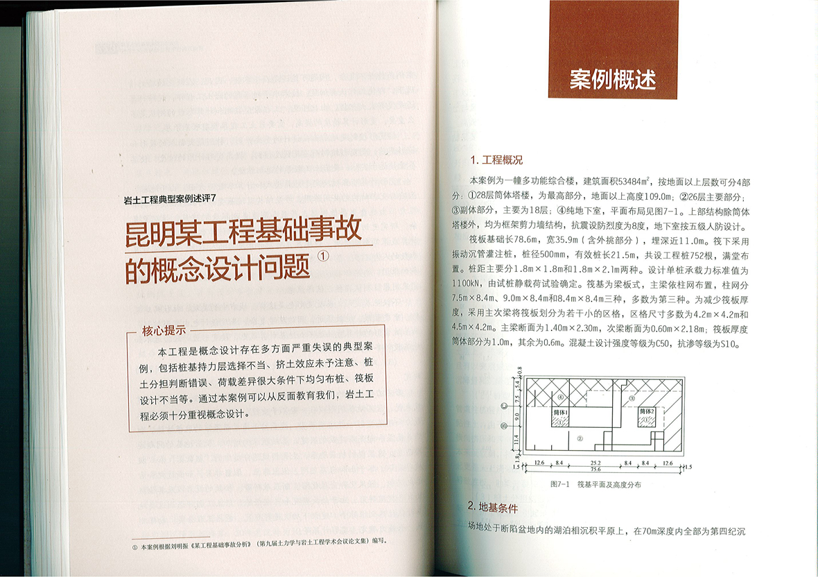 未標題-3.jpg
