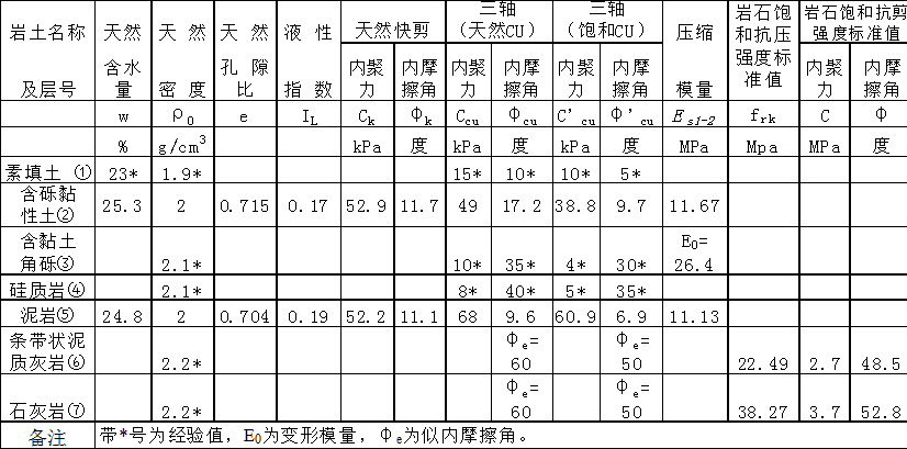 未標題-1.jpg