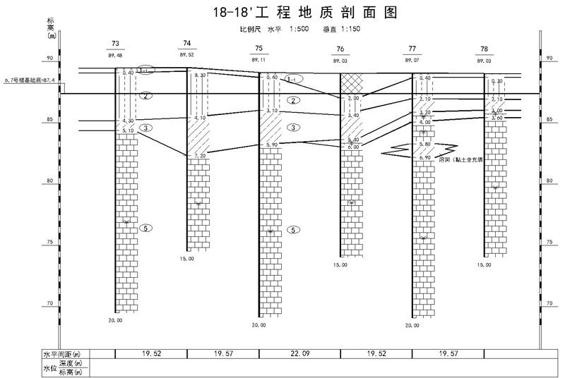 剖面圖-Model.png
