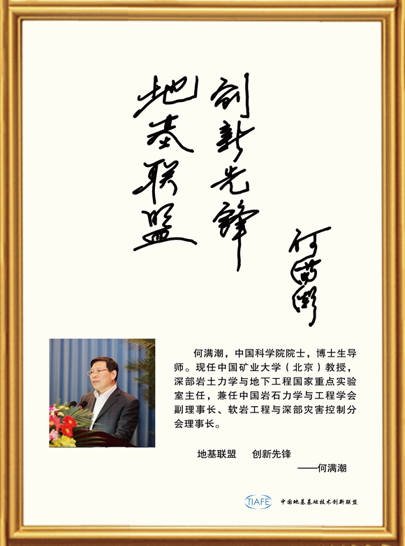 何滿潮2.jpg