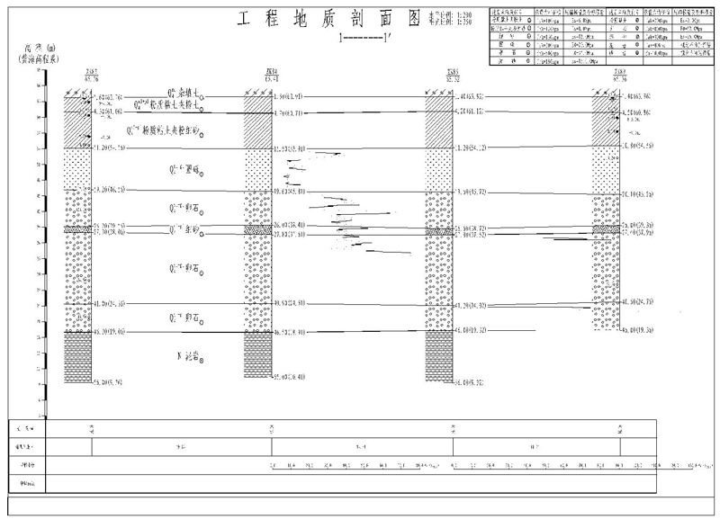 襄陽市肖家臺社區昊天廣場.png
