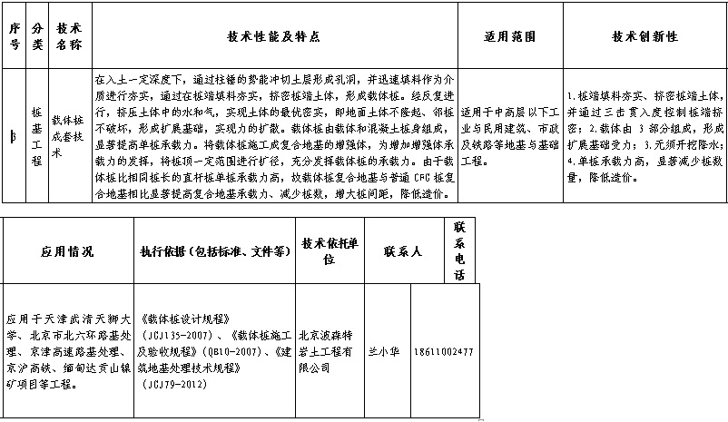 未標題-1.jpg