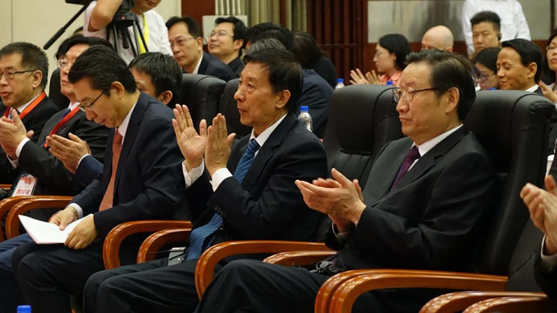 國務委員王勇出席會議.jpg