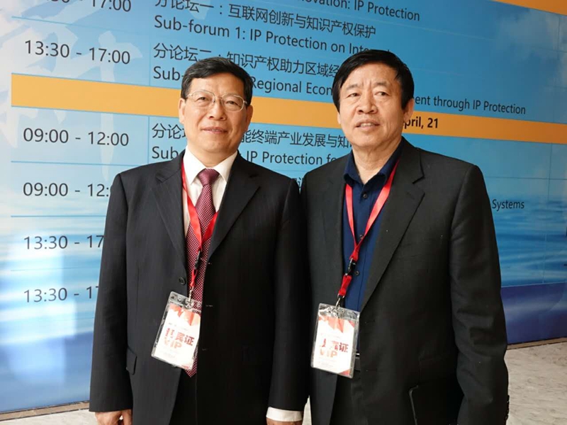 何滿朝院士和王繼忠董事長.jpg