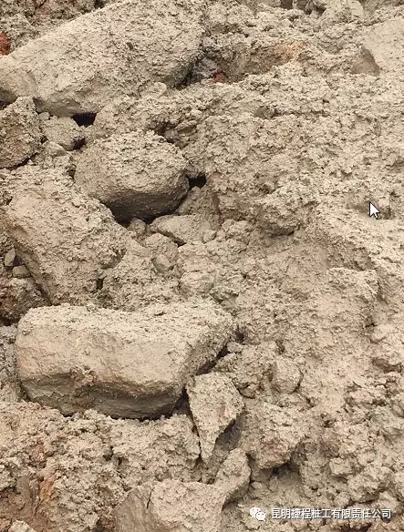 地基久久,中地互聯,中地互聯科技發展有限公司,地基基礎建設行業平臺,中國地基基礎技術創新知識產權聯盟