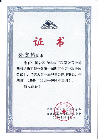 微信圖片_20221116144213.jpg