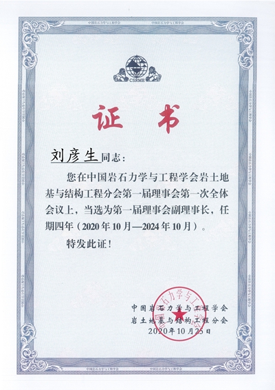 微信圖片_20221116144242.jpg