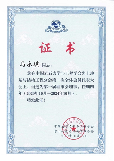 微信圖片_20221121174329.jpg
