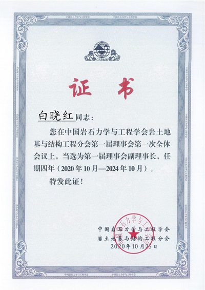 微信圖片_20221121174358.jpg