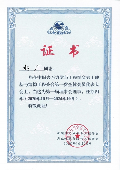 微信圖片_20221121174418.jpg