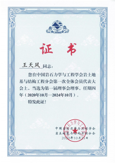 微信圖片_20221212112003.jpg