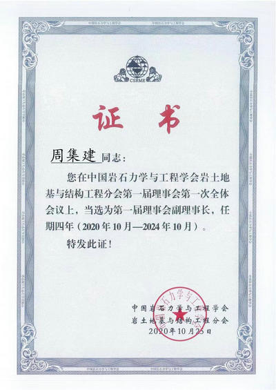 微信圖片_20230109155117.jpg