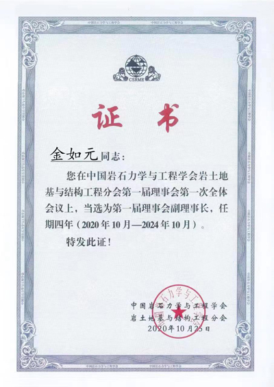 微信圖片_20230225175009.jpg