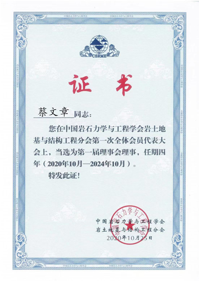 微信圖片_20230330210415.jpg