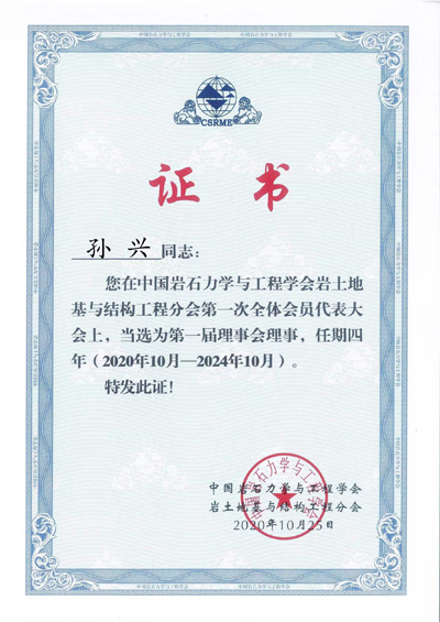 微信圖片_20230404134116.jpg