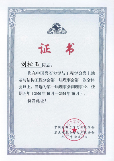 微信圖片_20230404210301.jpg