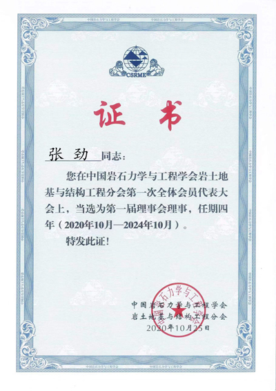 微信圖片_20230626103419.jpg