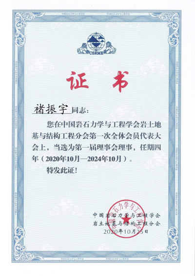 微信圖片_20230719134721.jpg