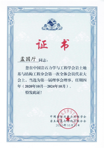 微信圖片_20230813222304.png