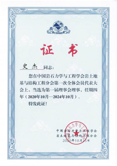 微信圖片_20231115214821.jpg
