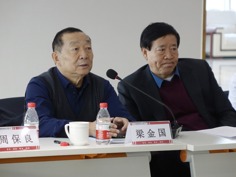 微信圖片_20240228111915.jpg