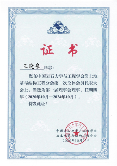 微信圖片_20240908193001.jpg
