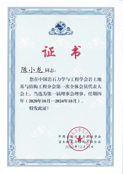 微信圖片_20241022105527.jpg