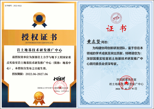 微信圖片_20260316112723_71_1300.png