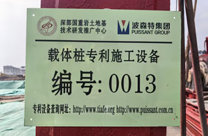 微信圖片_20260409155751_181_20.jpg