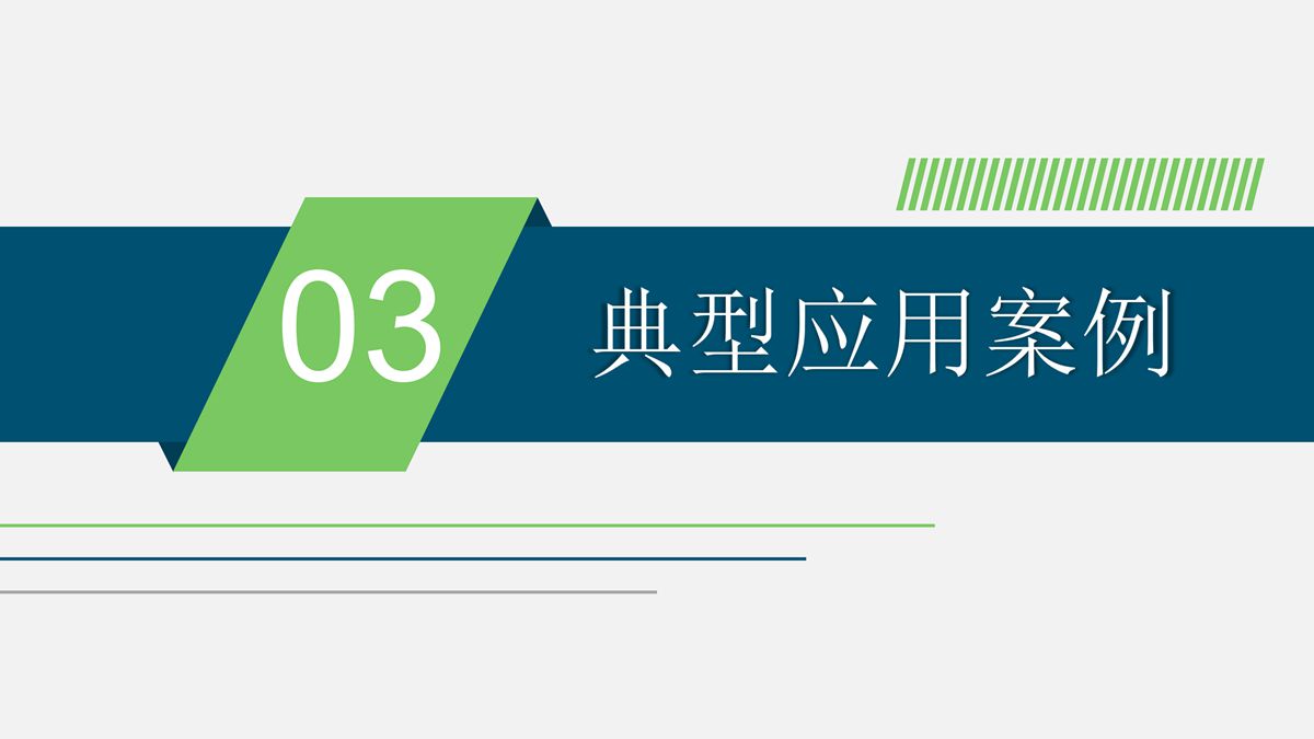 樁基鉆渣土復方固化技術在道路工程中的應用.jpg