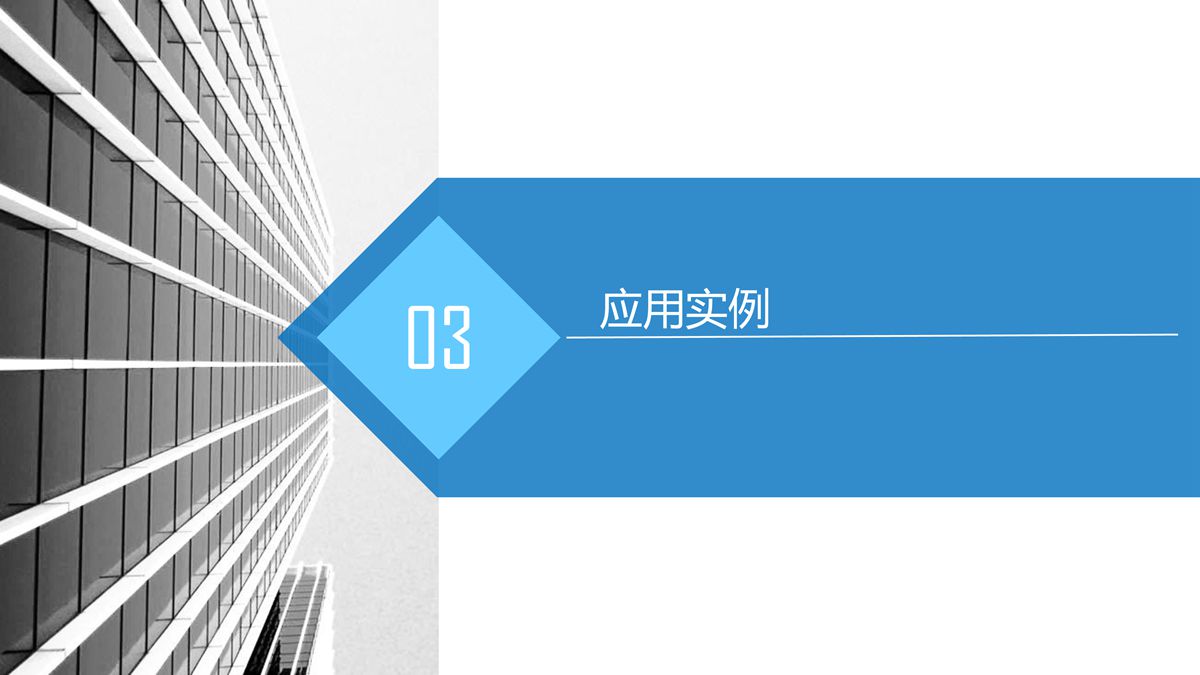 預拌流態固化土填筑技術.jpg