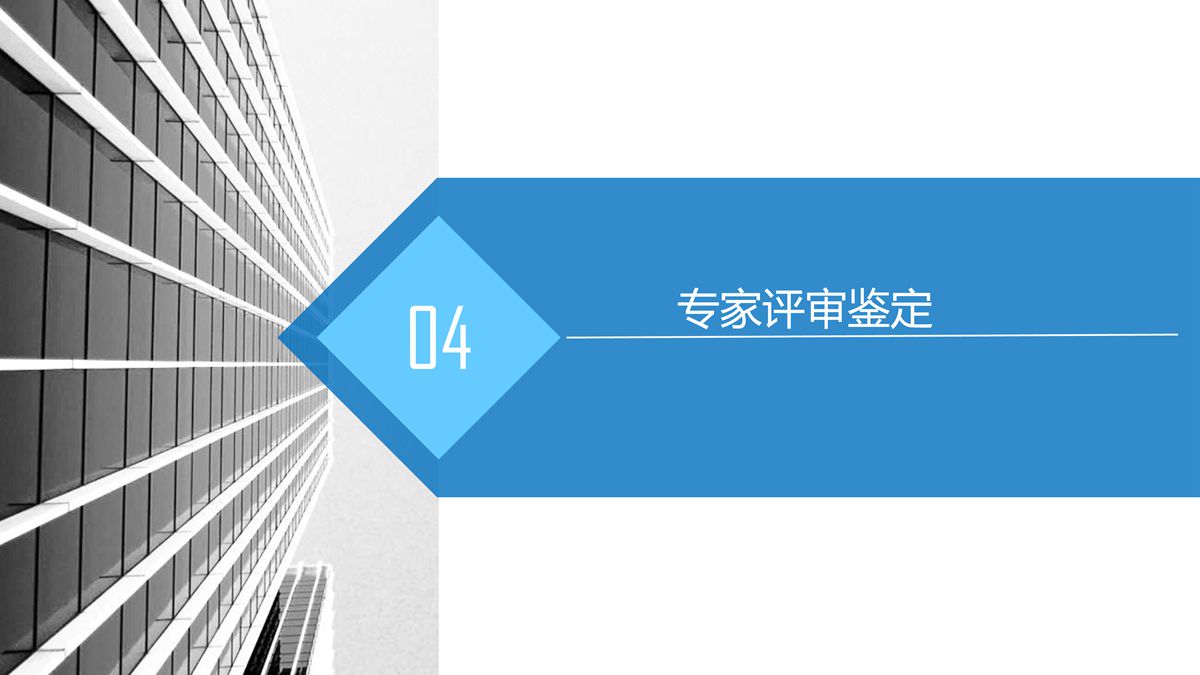預拌流態固化土填筑技術.jpg