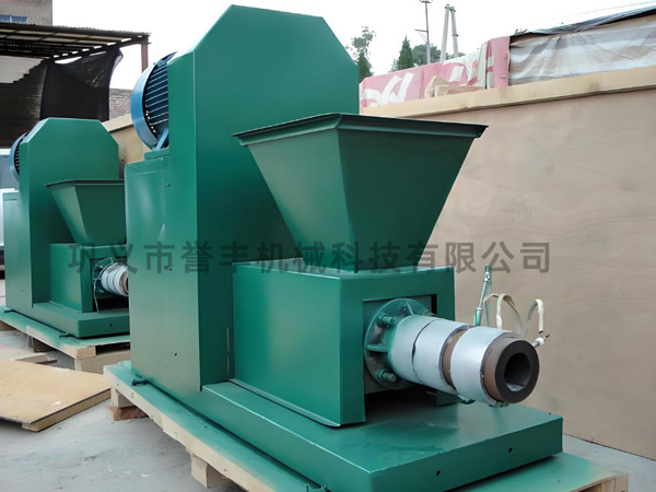 譽豐機械新型環保節能木炭機：變廢為寶，賦能綠色發展
